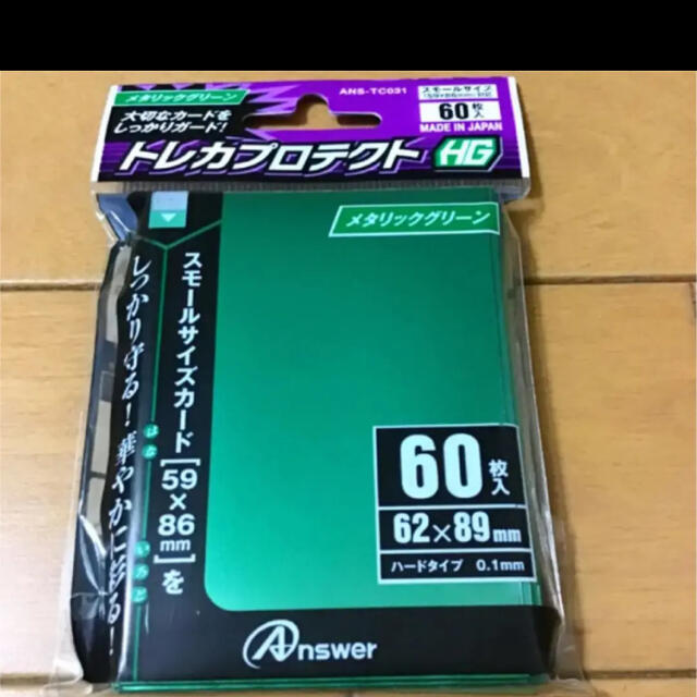 遊戯王(ユウギオウ)の遊戯王 ハーピィ デッキ 本格構築 未使用スリーブ付き エンタメ/ホビーのトレーディングカード(Box/デッキ/パック)の商品写真