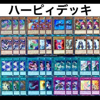 遊戯王　ハーピィデッキ　本格構築　ハーピィレディSC ハーピィレディ三姉妹