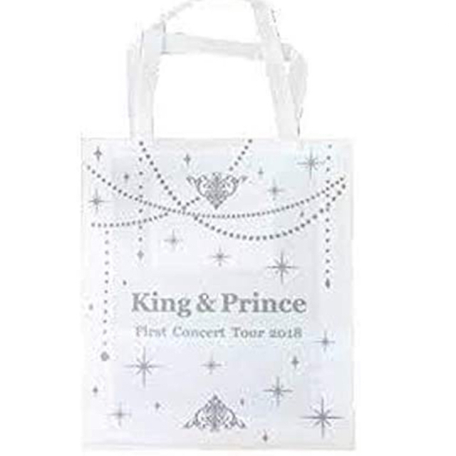 King&Prince ツアーバック