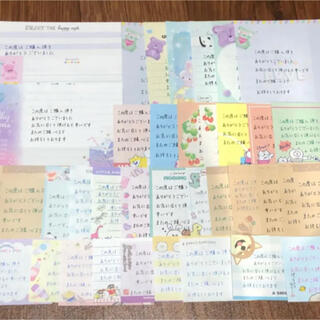 手書きサンキューカード  60枚　文字変更(カード/レター/ラッピング)