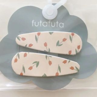 フタフタ(futafuta)のフタフタ チューリップ ピン(ヘアピン)