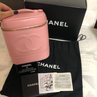 シャネル(CHANEL)の⭐️超美品⭐️CHANEL⭐️ピンクバニティ⭐️vintage⭐️(ハンドバッグ)