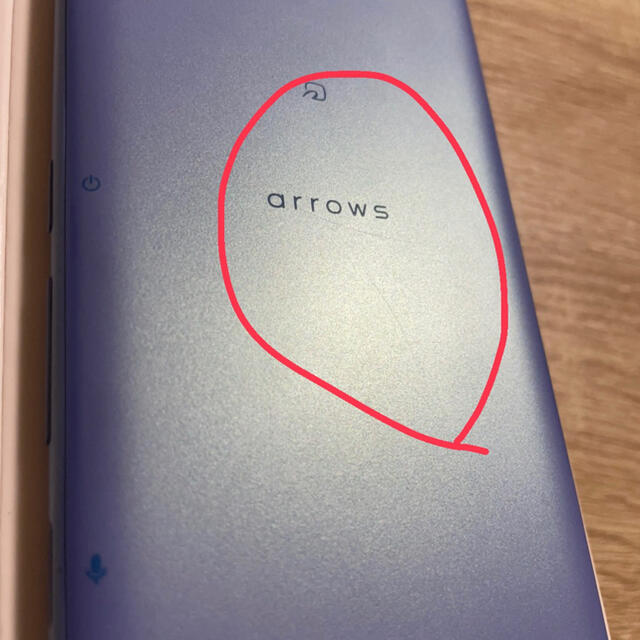 arrows(アローズ)のarrows u スマホ/家電/カメラのスマートフォン/携帯電話(スマートフォン本体)の商品写真