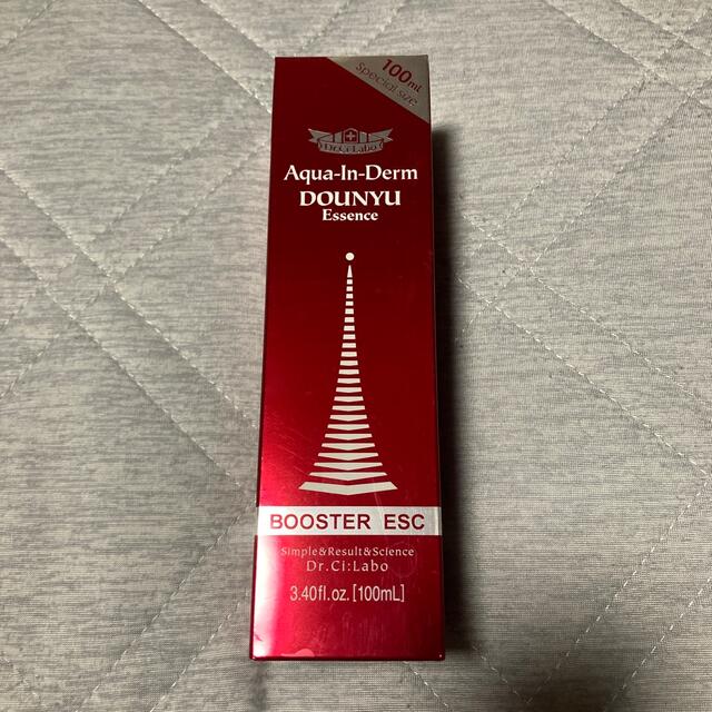 アクアインダーム導入美容液100ml