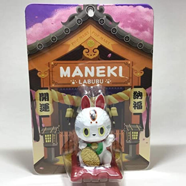 正規品 LABUBU 招き猫 ラブブ MANEKI POP MART 新品未開封LABUBU