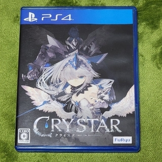 中古　CRYSTAR -クライスタ-  PS4ソフト(家庭用ゲームソフト)