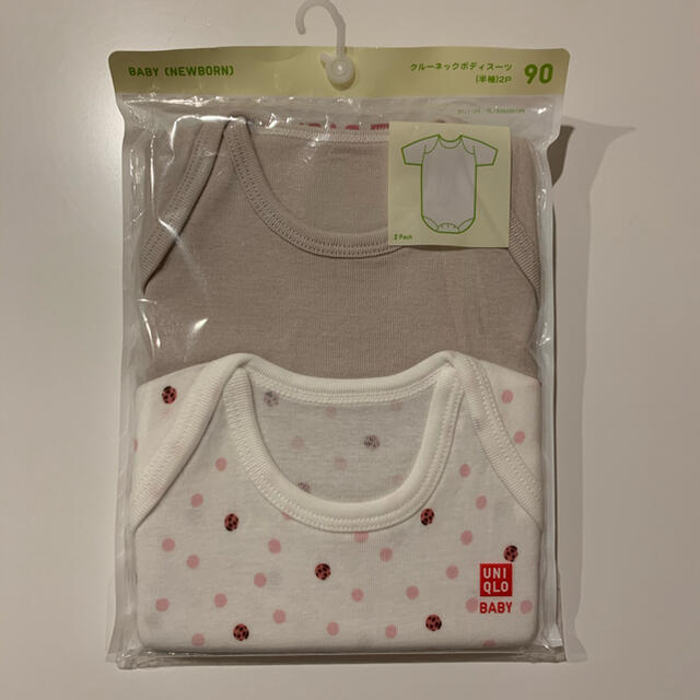 UNIQLO(ユニクロ)の半袖ロンパース2枚組 キッズ/ベビー/マタニティのキッズ服女の子用(90cm~)(下着)の商品写真