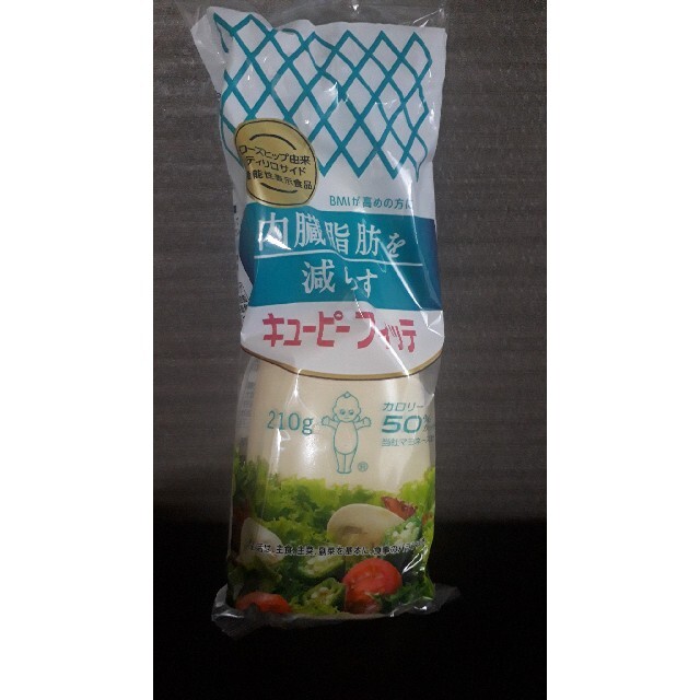 内臓脂肪を減らすカロリー50%カット☆キューピーフィッテ 食品/飲料/酒の食品(調味料)の商品写真