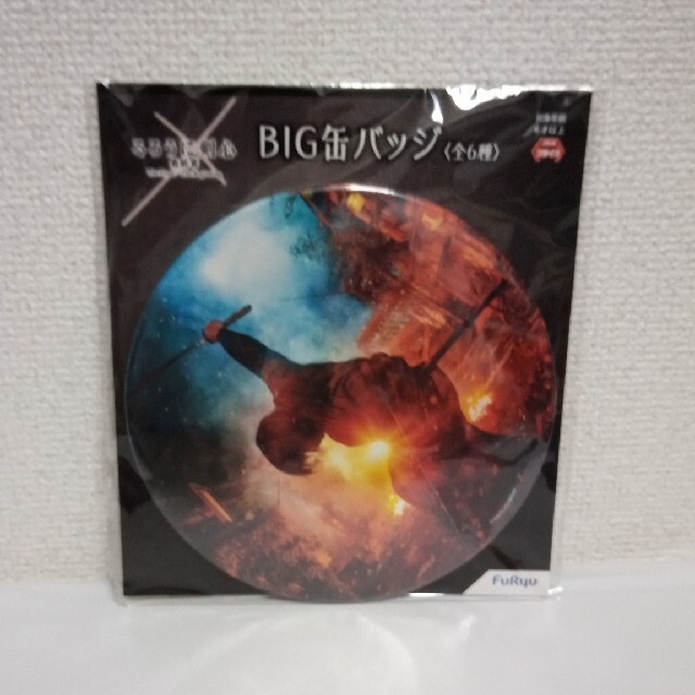 るろうに剣心　最終章　BIG 缶バッジ　5点セット エンタメ/ホビーのタレントグッズ(男性タレント)の商品写真