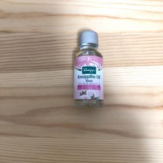 クナイプ(Kneipp)の保湿オイル(ボディオイル)