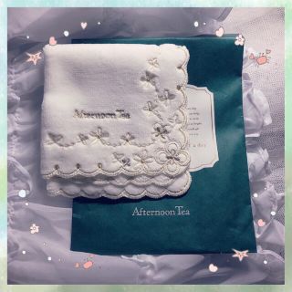 アフタヌーンティー(AfternoonTea)のAfternoonTea スカラップカット ハンカチ 新品未使用☆(ハンカチ)