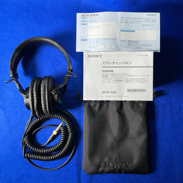 SONY モニターヘッドホン MDR-7506