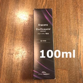 フラコラ(フラコラ)のプロヘマチン原液 (100mL)(トリートメント)