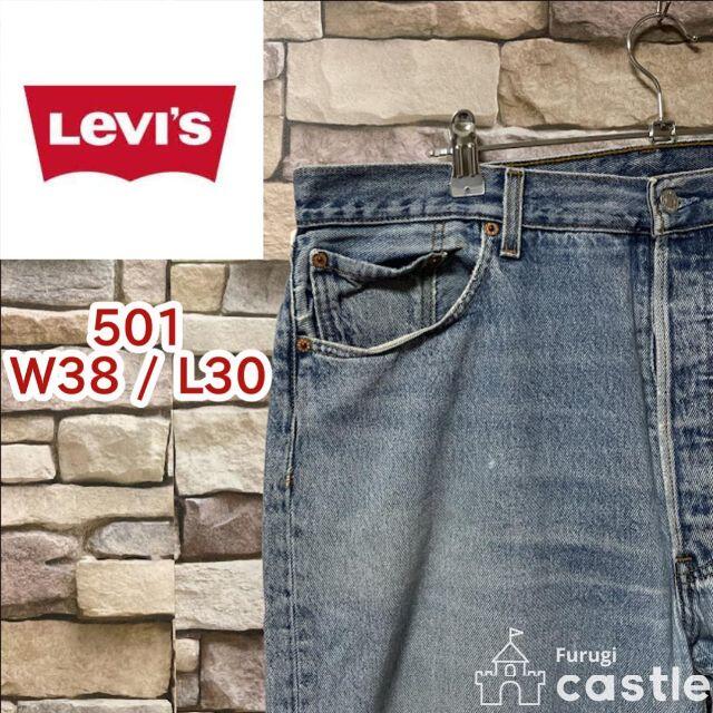 Levi's リーバイス 501 ストレート デニム ジーンズ W38/L30
