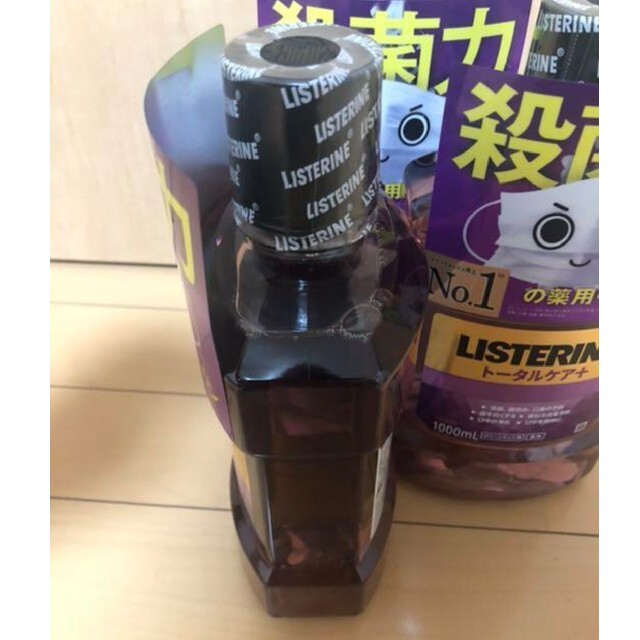 LISTERINE(リステリン)の新品未開封 リステリントータルケア プラス ３個セット コスメ/美容のオーラルケア(口臭防止/エチケット用品)の商品写真