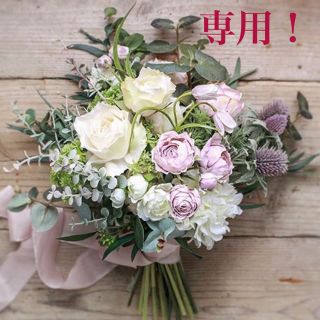アンタイトル 結婚式 ワンピースの通販 300点以上 Untitledのレディースを買うならラクマ アンタイトル 結婚式 ワンピースの通販 300点以上 Untitledのレディースを買うならラクマ