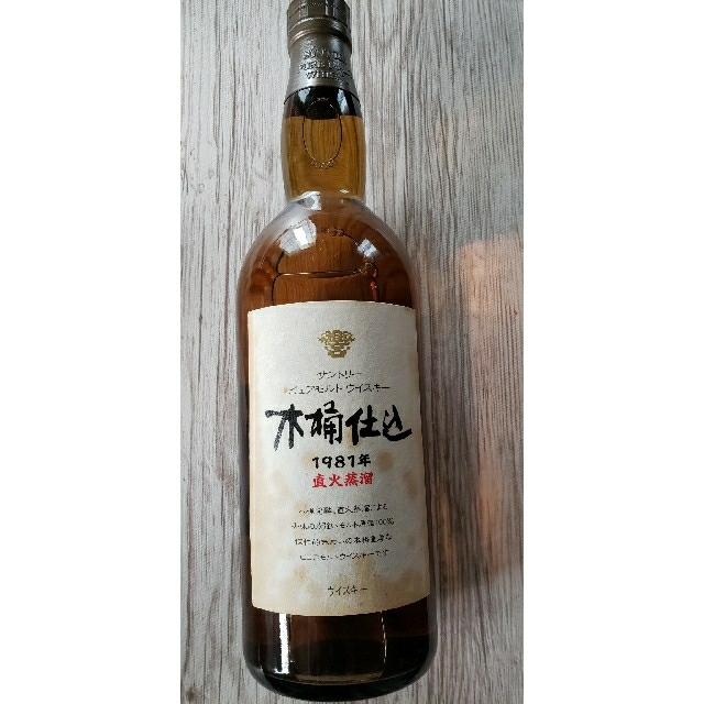サントリー 木桶仕込 - ウイスキー