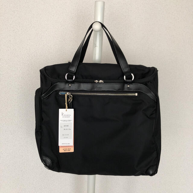 バッグ【四季さま　kanana 新品】2wayバック　ビジネス向け