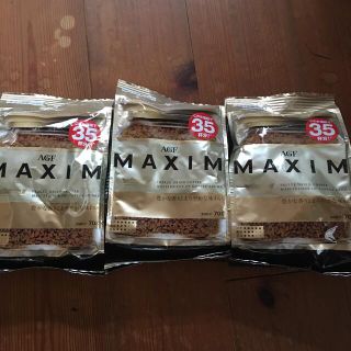 エイージーエフ(AGF)のmaxim インスタントコーヒー(コーヒー)