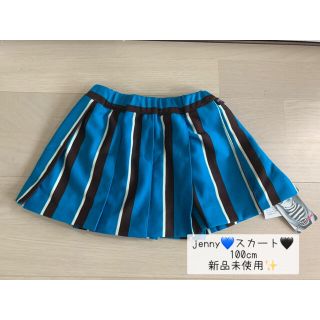 ジェニィ(JENNI)のジェニィ　jenny JENNY スカート　子供服　100cm 新品未使用(スカート)