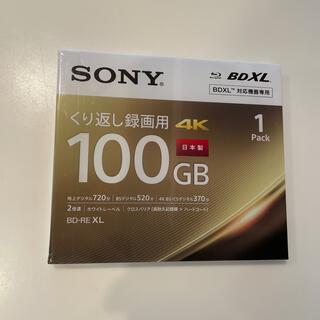 ソニー(SONY)の  SONY ビデオ用BD-RE XL 100GB 2X プリンタブル (その他)