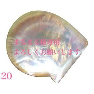 75ct ケープアメジスト スフィア 台座付き レースアゲートのよう♡ 378(各種パーツ)