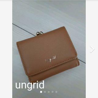 アングリッド(Ungrid)のアングリッドungridミニウォレット(財布)