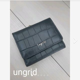 アングリッド(Ungrid)のアングリッドungridクロコミニウォレット(財布)