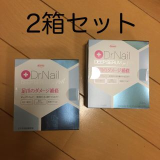 Dr.Nail ディープセラム for FOOT(3.3ml)(ネイルケア)