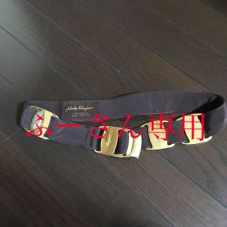 フェラガモ(Ferragamo)のフェラガモ　ベルト　ヴァラ3連　ゴールド　茶色(ベルト)