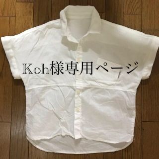 コムサコレクション(COMME ÇA COLLECTION)のCOMME CA FOSSETTE  100CM(Tシャツ/カットソー)