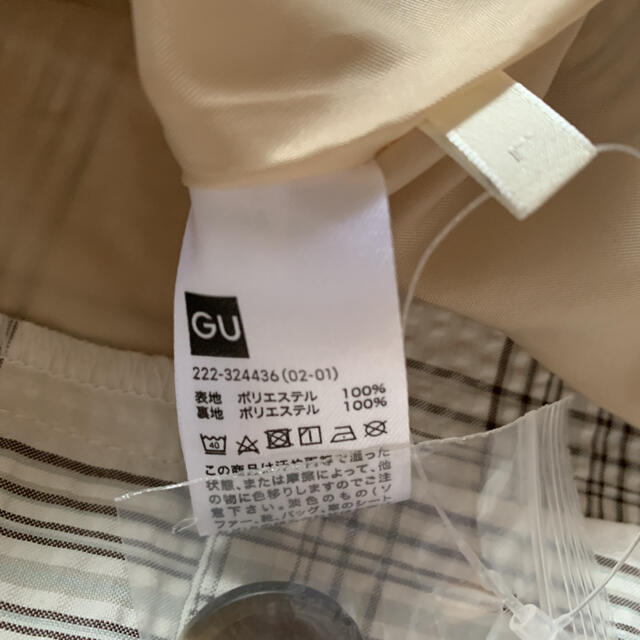 GU(ジーユー)のGU タイトスカート レディースのスカート(ひざ丈スカート)の商品写真