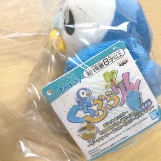 ポケモン　ポッチャマ　ぬいぐるみ　ぐらぶらりんぬいぐるみ　ポケットモンスター(ぬいぐるみ)