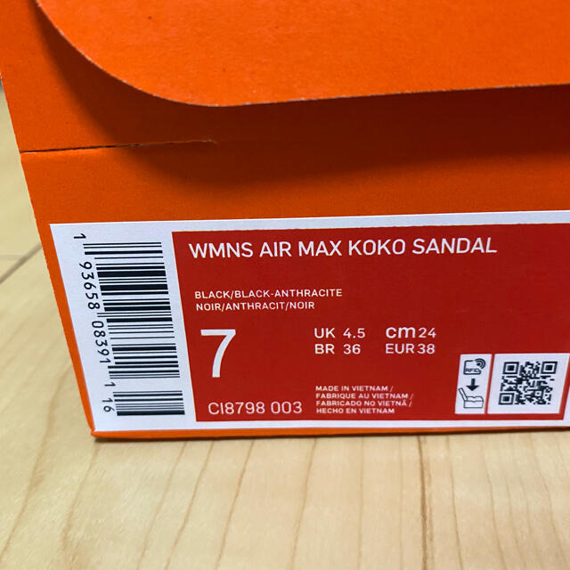 NIKE(ナイキ)の【新品未使用】ナイキ エア マックス KOKO サンダル ブラック 24cm レディースの靴/シューズ(サンダル)の商品写真