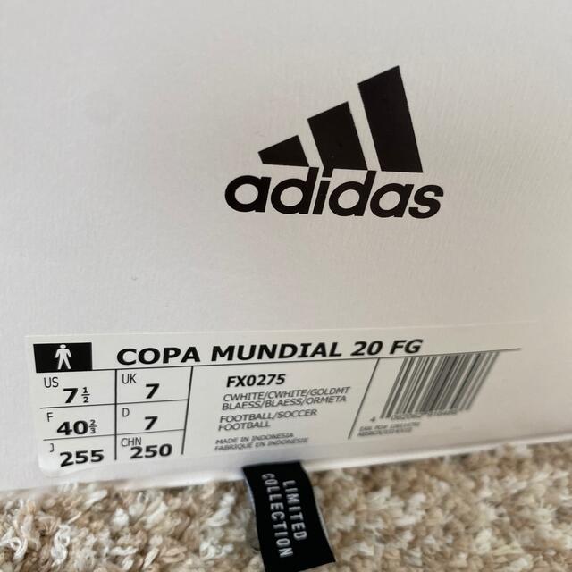 adidas COPA MUNDIAL20 FGの通販 by サワヤン's shop|アディダスならラクマ - アディダス サッカー スパイク 低価即納