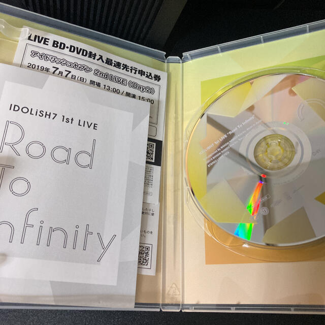 アイドリッシュセブン 1st LIVE「Road To Infinity」Da…