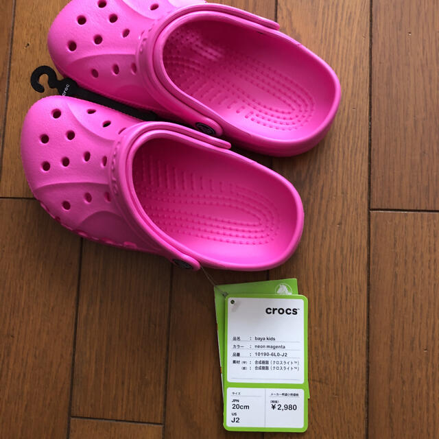 crocs(クロックス)のクロックス　20センチ レディースの靴/シューズ(サンダル)の商品写真