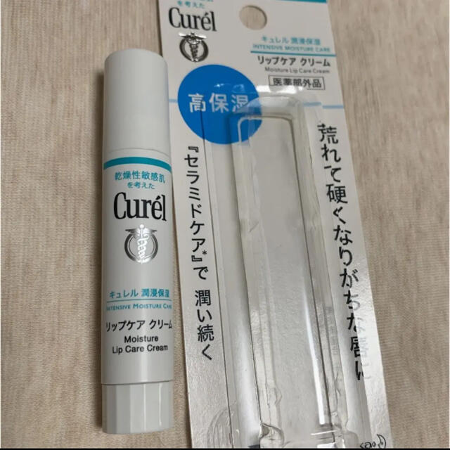 Curel(キュレル)のキュレル リップケアクリーム 医薬部外品 セラミドケア 乾燥性敏感肌 薬用リップ コスメ/美容のスキンケア/基礎化粧品(リップケア/リップクリーム)の商品写真