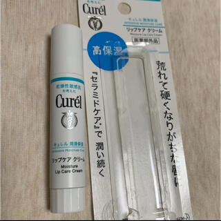 キュレル(Curel)のキュレル リップケアクリーム 医薬部外品 セラミドケア 乾燥性敏感肌 薬用リップ(リップケア/リップクリーム)