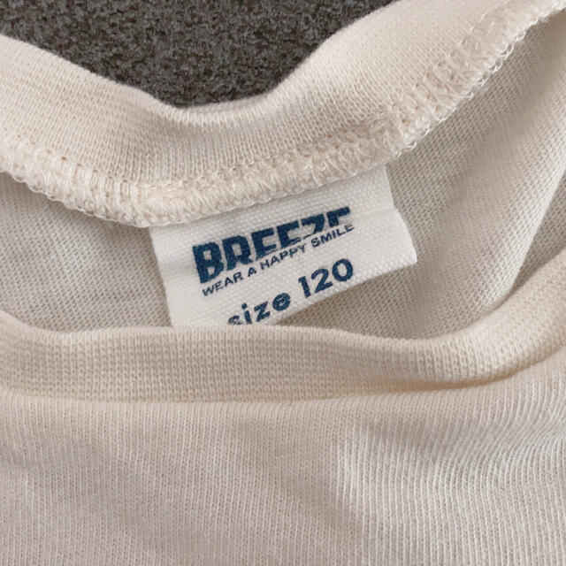 BREEZE(ブリーズ)のBREEZEブリーズ*半袖Tシャツ*アイボリー*120 キッズ/ベビー/マタニティのキッズ服男の子用(90cm~)(Tシャツ/カットソー)の商品写真