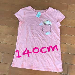 ギャップキッズ(GAP Kids)のごろみつ様専用　新品【140】Gap Kids Tシャツ　オレンジ×太陽(Tシャツ/カットソー)