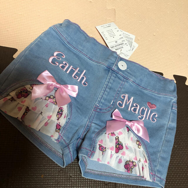 EARTHMAGIC(アースマジック)の新品タグ付き120 キッズ/ベビー/マタニティのキッズ服男の子用(90cm~)(パンツ/スパッツ)の商品写真