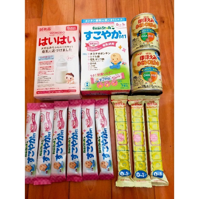 【じゅんちゃん様専用】 キッズ/ベビー/マタニティの授乳/お食事用品(その他)の商品写真