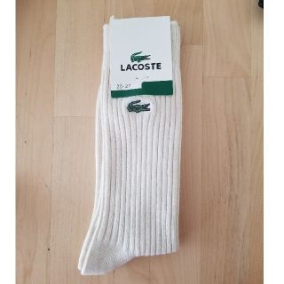 ラコステ(LACOSTE)のラコステ ハイソックス靴下(ソックス)