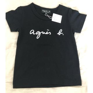 アニエスベー(agnes b.)のアニエス　ロゴ　Tシャツ(Tシャツ/カットソー)