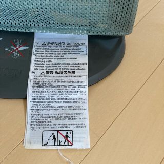 BABYBJORN - ベビービョルン バウンサー ブリス メッシュ フロスト