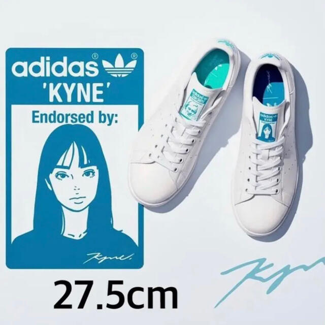 激安通販新作 STAN KYNE × adidas - adidas SMITH スタンスミス27.5cm キネ スニーカー