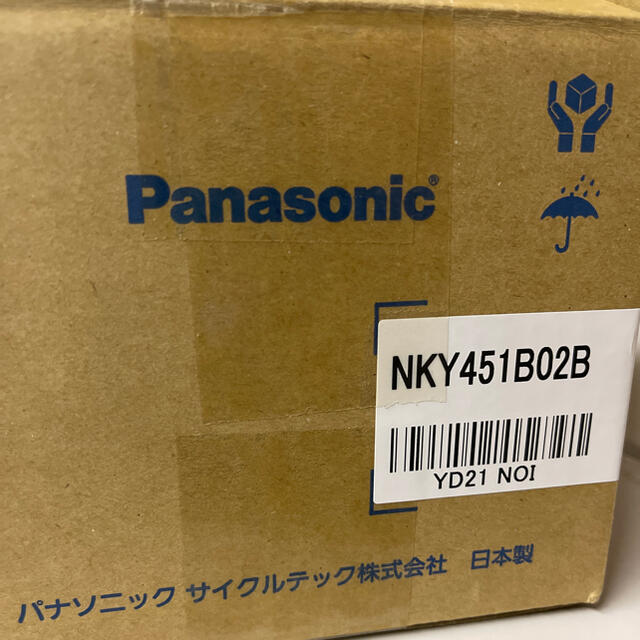 Panasonic - パナソニック電動自転車バッテリー NKY451B02B 13.2Ah