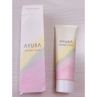 アユーラ(AYURA)のAYURA ハンドクリーム(ハンドクリーム)