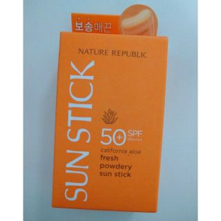 ネイチャーリパブリック(NATURE REPUBLIC)のyさま　 ネイチャーリパブリック　2つセット(日焼け止め/サンオイル)